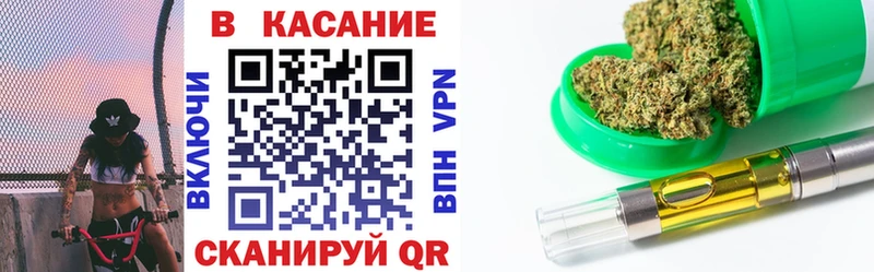 Купить A PVP  Мефедрон  Гашиш  Бошки Шишки  Энгельс
