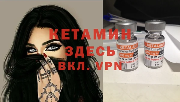 мяу мяу мука Остров
