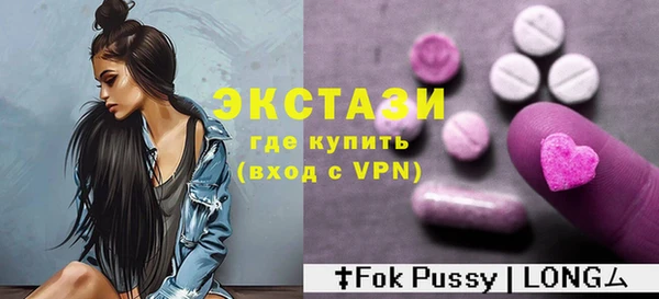 мяу мяу мука Остров