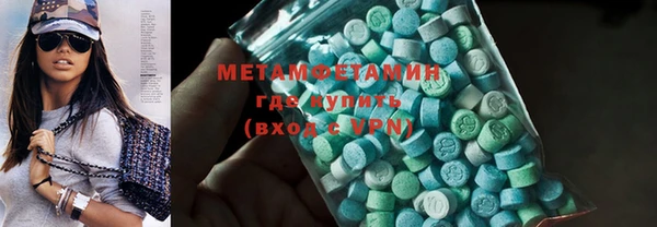 мяу мяу мука Остров