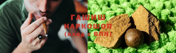 мяу мяу мука Остров