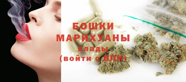мяу мяу мука Остров