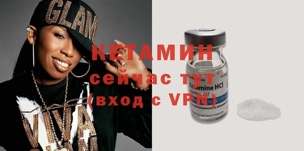 мяу мяу мука Остров