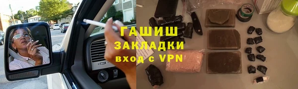 мяу мяу мука Остров