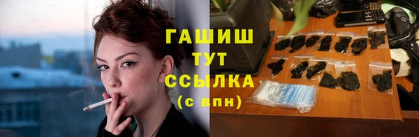 мяу мяу мука Остров