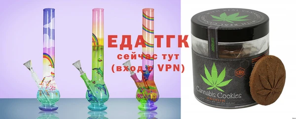 мяу мяу мука Остров