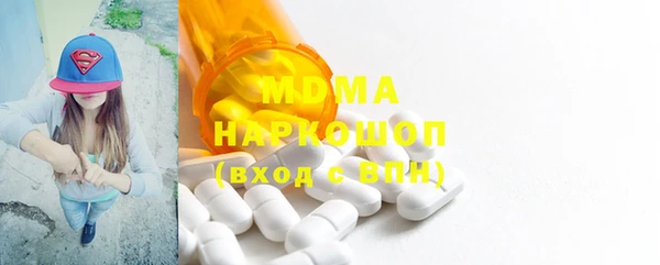 мяу мяу мука Остров