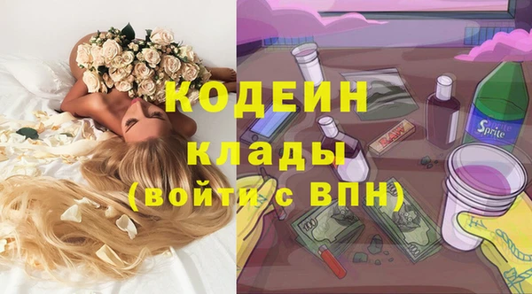 мяу мяу мука Остров