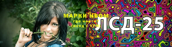 мяу мяу мука Остров