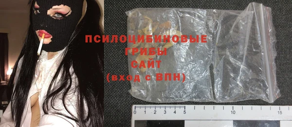мяу мяу мука Остров