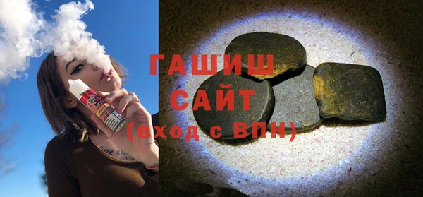 ALPHA PVP Осташков