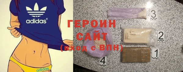 мяу мяу мука Остров