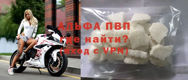 мяу мяу мука Остров