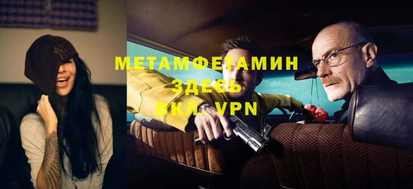 мяу мяу мука Остров