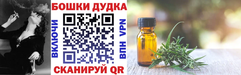 Купить где  Энгельс  Бошки марихуана SATIVA & INDICA